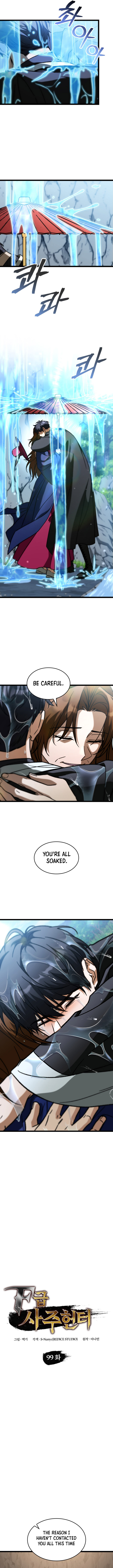 F-Class Destiny Hunter Chapter 99 3